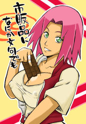 Rule 34 | 1girl, alternate breast size, between breasts, breasts, chocolate, covered erect nipples, female focus, from side, green eyes, grin, hand up, haruno sakura, large breasts, looking at viewer, looking to the side, medium hair, naruto (series), naruto shippuuden, nipples, no bra, pink hair, sexually suggestive, short sleeves, smile, solo, sunahara wataru, tape, upper body, zipper