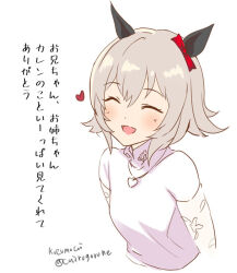 Rule 34 | 1girl, :d, ^ ^, animal ears, blush, bow, breasts, check translation, closed eyes, cropped torso, curren chan (umamusume), ear bow, facing viewer, grey hair, hair between eyes, heart, horse ears, kuzumochi (kuzumochiya), open mouth, red bow, shirt, simple background, small breasts, smile, solo, translation request, twitter username, umamusume, upper body, white background, white shirt
