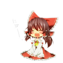 1girl bad_id bad_pixiv_id blush bow brown_hair chibi closed_eyes fang female_focus hair_bow hakurei_reimu open_mouth pasutel sitting smile solo touhou