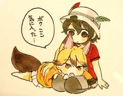 Rule 34 | 10s, 2girls, :o, animal ears, arm support, beige background, black hair, black legwear, blazer, blonde hair, bow, brown eyes, brown hair, bucket hat, chibi, closed mouth, extra ears, ezo red fox (kemono friends), fox ears, fox tail, full body, fur-trimmed sleeves, fur trim, hair between eyes, hand on another&#039;s thigh, hat, hat feather, highres, jacket, kaban (kemono friends), kemono friends, lap pillow, long hair, long sleeves, looking at another, looking at viewer, looking down, lying, multicolored clothes, multicolored hair, multicolored legwear, multiple girls, no nose, no shoes, on stomach, open mouth, orange eyes, orange jacket, pantyhose, pleated skirt, red shirt, scarf, seiza, shirokuma (reirako-reirako), shirt, short hair, short sleeves, shorts, sitting, skirt, smile, speech bubble, spoilers, tail, tareme, thighhighs, traditional media, translated, tsurime, two-tone hair, two-tone legwear, white bow, white hat, white legwear, white scarf, white skirt, yellow legwear