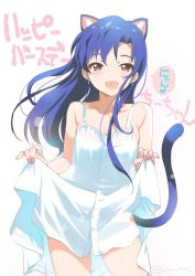 Rule 34 | 1girl, animal ears, bare shoulders, blue hair, blush, brown eyes, cat ears, cat tail, clothes lift, cowboy shot, dress, dress lift, earrings, highres, idolmaster, idolmaster (classic), inoue sora, jewelry, kemonomimi mode, kisaragi chihaya, long hair, looking at viewer, open mouth, skirt, skirt lift, smile, solo, speech bubble, sundress, tail, twitter username