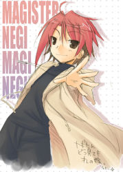 Rule 34 | 00s, 1boy, ahoge, black pants, black sweater, blush, brown eyes, brown jacket, closed mouth, copyright name, cowboy shot, cropped legs, drawstring, foreshortening, jacket, jewelry, long sleeves, looking at viewer, mahou sensei negima!, male focus, nagi springfield, necklace, open clothes, open jacket, outstretched arm, pants, pendant, red hair, smile, solo, standing, sweater, turtleneck, turtleneck sweater