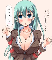 Rule 34 | 10s, 1girl, blue eyes, blush, breasts, cleavage, closed eyes, green hair, hair ornament, hairclip, kantai collection, large breasts, long hair, orange background, simple background, solo, speech bubble, suzuya (kancolle), translation request, yuguran (specs)