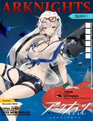 Rule 34 | 1girl, air bubble, arknights, arm support, bare shoulders, black shorts, blue bow, blue nails, blue ribbon, bow, bracelet, breasts, brown footwear, bubble, cleavage, closed mouth, copyright name, cover, diffraction spikes, english text, eyewear on head, female focus, fish, halterneck, highres, infection monitor (arknights), jewelry, large breasts, long hair, looking at viewer, magazine cover, midriff, nail polish, official alternate costume, orange-tinted eyewear, red eyes, ribbon, see-through, see-through shirt, short sleeves, shorts, silver hair, skadi (arknights), skadi (waverider) (arknights), solo, stuffed whale, sunglasses, thigh strap, tinted eyewear, underwater, very long hair, wanren (whter11), weapon, weapon bag, weapon on back