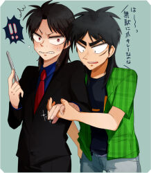 Rule 34 | !, !!, 2boys, black hair, black jacket, black shirt, blazer, blue shirt, blush, clenched teeth, collared shirt, commentary request, cowboy shot, facial scar, fingernails, formal, green shirt, grey pants, holding hands, ichijou seiya, itou kaiji, jacket, kaiji, long hair, male focus, medium bangs, morota, multiple boys, nail file, necktie, open clothes, open mouth, open shirt, pants, pointy nose, red necktie, scar, scar on cheek, scar on face, shirt, short sleeves, simple background, suit, sweat, teeth, translation request, v-shaped eyebrows