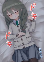 Rule 34 | 1girl, ahoge, bed sheet, blue skirt, blush, braid, brown pantyhose, closed eyes, closed mouth, collared shirt, green necktie, grey hair, grey jacket, hair between eyes, hair over shoulder, highres, jacket, kumagitsune, long hair, long sleeves, lying, necktie, on back, pantyhose, pleated skirt, princess connect!, shirt, skirt, sleeves past wrists, solo, sweat, translated, twin braids, wavy mouth, white shirt, yuni (princess connect!), yuni (real) (princess connect!)