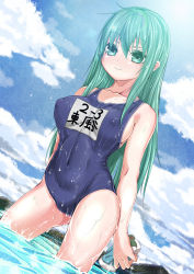 Rule 34 | 1girl, absurdres, bad id, bad pixiv id, bare shoulders, breasts, cloud, day, covered erect nipples, female focus, green eyes, green hair, highres, karasawa-40, kochiya sanae, large breasts, long hair, matching hair/eyes, one-piece swimsuit, outdoors, school swimsuit, sideboob, solo, standing, swimsuit, touhou, wet
