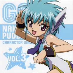 Rule 34 | 00s, 1girl, album cover, animal ears, blue hair, broccoli (company), cat ears, character name, character single, cover, fang, galaxy angel, galaxy angel rune, highres, looking at viewer, nano-nano pudding, necktie, non-web source, scan, short hair, smile, solo, uniform