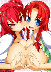 Rule 34 | 2girls, blue eyes, braid, breast press, breasts, breasts out, cheek-to-cheek, female focus, hair bobbles, hair ornament, heads together, heart, heart hands, heart hands duo, hong meiling, huge breasts, long hair, looking at viewer, multiple girls, no headwear, no headwear, onozuka komachi, open mouth, red eyes, red hair, smile, symmetrical docking, toudori, touhou, twin braids, twintails, two side up