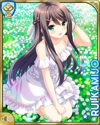 Rule 34 | 1girl, :d, bare arms, bare legs, black hair, breasts, card (medium), character name, collarbone, dress, female focus, girlfriend (kari), green eyes, kamijo rui, long hair, official art, open mouth, outdoors, qp:flapper, sitting, smile, solo, tagme, white dress