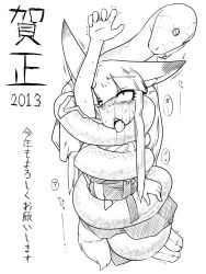 Rule 34 | 10s, 1girl, 2013, anaconda, animal ears, arm up, asphyxiation, blush, coiled, commentary request, constriction, fang, fox ears, fox tail, greyscale, hime cut, japanese clothes, kitsunemiko, miko, monochrome, original, restrained, ryona, sakifox, slit pupils, snake, sweat, tabi, tail, tears, tongue, tongue out, translation request, trembling