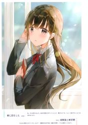 Rule 34 | 1girl, absurdres, arm up, black jacket, blazer, blush, book, braid, brown hair, collared shirt, day, french braid, from side, fuumi (radial engine), tucking hair, hallway, highres, holding, holding book, indoors, jacket, light rays, long hair, long sleeves, looking at viewer, looking to the side, neck ribbon, open clothes, open jacket, original, parted lips, red ribbon, ribbon, scan, school uniform, shirt, solo, sunbeam, sunlight, tareme, upper body, white shirt, window, wing collar