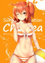 Rule 34 | 1girl, ahoge, ball, bare shoulders, beachball, bikini, blush, breasts, brown eyes, cameltoe, cleavage, collarbone, fate/grand order, fate (series), front-tie bikini top, front-tie top, fujimaru ritsuka (female), fujimaru ritsuka (female) (brilliant summer), gluteal fold, hair ornament, hair scrunchie, hand up, highres, holding, looking at viewer, medium breasts, medium hair, navel, one eye closed, orange background, orange hair, parted lips, ponytail, scrunchie, shiny skin, side-tie bikini bottom, side ponytail, simple background, smile, solo, stomach, striped bikini, striped clothes, swimsuit, teeth, thighs, v, zukky