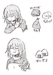 Rule 34 | closed eyes, digimon, digimon (creature), food, highres, kamishiro yuuko, long hair, meme, monochrome, onigiri, smile