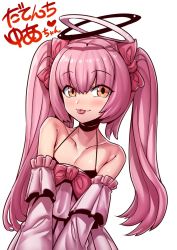 Rule 34 | 1girl, breasts, brown eyes, choker, datenchi yua, highres, long hair, looking at viewer, pink hair, simple background, smile, solo, tukiwani, twintails, virtual youtuber, white background, yua channel (datenchi yua)