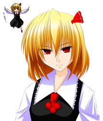 Rule 34 | 1girl, aged up, blonde hair, embodiment of scarlet devil, engo (aquawatery), engo (pixiv), female focus, hair ribbon, is that so, multiple views, red eyes, ribbon, rumia, short hair, simple background, touhou, upper body, white background