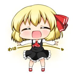 Rule 34 | 1girl, :d, ^ ^, ascot, blonde hair, blush, chibi, collared shirt, closed eyes, fang, mary janes, open mouth, outstretched arms, red footwear, rumia, shirt, shoes, short hair, skirt, skirt set, smile, socks, solo, spread arms, suwa yasai, touhou, vest