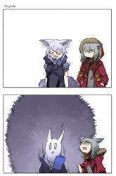 Rule 34 | 2girls, 2koma, :3, :d, animal ears, arknights, braid, comic, fluffy, fur trim, grey hair, hands in pockets, highres, hood, hooded jacket, jacket, large tail, long hair, multiple girls, mush, open mouth, projekt red (arknights), provence (arknights), purple hair, simple background, smile, sweatdrop, tail, trembling, white background, wolf ears, wolf tail, yellow eyes