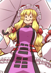Rule 34 | 1girl, armband, blonde hair, blue sky, bow, breasts, c:, cloud, day, dress, frilled dress, frills, from below, hair bow, hand on own hip, hat, hat ribbon, holding, holding umbrella, large breasts, long hair, long sleeves, looking at viewer, mazume, mob cap, ribbon, sky, smile, smug, solid circle eyes, solo, tabard, touhou, umbrella, very long hair, what, white dress, yakumo yukari