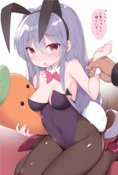 Rule 34 | 1boy, 1girl, animal ears, black leotard, black pantyhose, bow, bowtie, breasts, carrot, commentary request, detached collar, fake animal ears, grey hair, high heels, highres, leotard, long hair, medium breasts, open mouth, original, pantyhose, playboy bunny, purple footwear, rabbit ears, rabbit tail, red eyes, red neckwear, sitting, solo focus, strapless, strapless leotard, stuffed toy, tail, translation request, wariza, watanon (gakushokutei), wrist cuffs