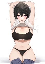 Rule 34 | 1girl, :p, absurdres, arms up, arrow (symbol), bare arms, black bra, black hair, black panties, blush, bra, breasts, cleavage, clothes lift, clothes pull, commentary request, crossed bangs, denim, eyelashes, groin, hair between eyes, highres, jeans, large breasts, lifting own clothes, looking at viewer, mole, mole under eye, mole under mouth, navel, oji fuguri, original, panties, pants, pants pull, purple eyes, shirt, shirt lift, short hair, short sleeves, simple background, sitting, sketch, skindentation, solo, sports bra, t-shirt, thigh gap, tongue, tongue out, translation request, underboob, underwear, white background, white shirt