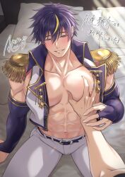 Rule 34 | 2boys, abs, aion kiu, bara, bare pectorals, blush, commission, cropped jacket, elbow gloves, feet out of frame, gloves, grabbing, guided pectoral grab, guiding hand, hands on another&#039;s arms, indie virtual youtuber, large pectorals, male focus, multicolored hair, multiple boys, muscular, muscular male, navel, nervous sweating, nipples, on bed, pectoral grab, pectorals, purple hair, short hair, sidepec, sitting, skeb commission, solo focus, stomach, streaked hair, sweat, thighs, torogao, translation request, virtual youtuber, window shadow, yaoi