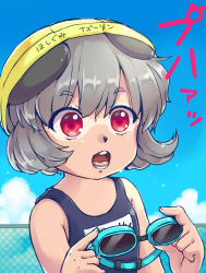 Rule 34 | buck teeth, dripping, goggles, unworn goggles, iris anemone, nazrin, one-piece swimsuit, open mouth, school swimsuit, solo, staring, surprised, swim cap, swimming, swimsuit, tan, tanline, teeth, touhou, wet, wet hair