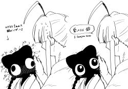 Rule 34 | 1boy, 1girl, ahoge, arrow (symbol), bilingual, blunt bangs, blush, body fur, braid, cocri, embarrassed, furry, furry female, furry with non-furry, greyscale, hand on another&#039;s cheek, hand up, heart, hetero, huge ahoge, interspecies, japanese clothes, japanese text, kimono, light blush, long hair, looking at another, messy hair, mixed-language text, momotaro (cocri), monochrome, multiple views, nervous, no mouth, nose blush, original, sidelocks, simple background, sketch, speech bubble, suzu (cocri), sweat, talking, translation request, twin braids, twintails, upper body, wall-eyed, whiskers, white background, wide-eyed
