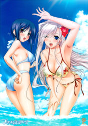 Rule 34 | 2girls, :d, :o, ;d, absurdres, adjusting clothes, adjusting swimsuit, animal print, arm up, armpits, ass, asymmetrical bangs, back, bikini, blue bikini, blue eyes, blue hair, blue sky, blush, breasts, brown eyes, butterfly print, charlotte hazellink, cleavage, cloud, cloudy sky, copyright name, day, embarrassed, fingernails, fisheye, floating hair, flower, from side, fujikura yuu, hair flower, hair intakes, hair ornament, hand on own thigh, hand on thigh, hibiscus, highres, komori kei, large breasts, leaning forward, long fingernails, long hair, looking at viewer, looking back, multiple girls, nail polish, navel, ocean, official art, one eye closed, open mouth, outdoors, pink nails, polka dot, polka dot bikini, polka dot swimsuit, princess lover, print bikini, scan, short hair, side-tie bikini bottom, sideboob, sidelocks, sky, smile, sparkle, standing, sunlight, surprised, swimsuit, very long hair, wading, water, waving, white hair, wink, yellow bikini