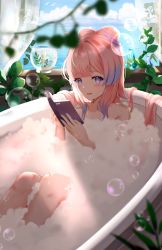 Rule 34 | 1girl, :d, bathing, bathtub, bird, blue sky, blunt bangs, blush, book, bubble, collarbone, completely nude, convenient censoring, curtains, fish, fishbowl, genshin impact, gradient hair, hair ornament, highres, holding, holding book, long hair, looking at viewer, multicolored hair, nasii, nude, ocean, open book, open mouth, partially submerged, pink hair, plant, purple eyes, purple hair, sangonomiya kokomi, sky, smile, soap bubbles, solo, thick eyebrows, water, wet, wet hair, window