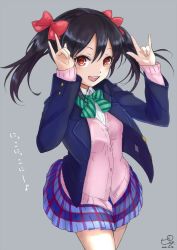 Rule 34 | 10s, 1girl, \m/, artist name, black hair, blazer, bow, cardigan, hair bow, jacket, love live!, love live! school idol project, open jacket, open clothes, open jacket, open mouth, pisuke, plaid, plaid skirt, red eyes, school uniform, short hair, short twintails, signature, skirt, solo, sweater, twintails, yazawa nico