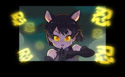 Rule 34 | 10s, 1girl, :p, animal ears, bare shoulders, black gloves, black hair, borrowed character, cat ears, character request, collar, commentary request, elbow gloves, extra ears, gloves, glowing, glowing eyes, highres, kemono friends, korean commentary, looking at viewer, orange eyes, roonhee, short hair, solo, tongue, tongue out, v-shaped eyebrows