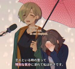 1other 2girls adversarial_noise black_shirt blue_jacket blush brown_hair closed_eyes commentary_request covering_face ebizuka_tomo ghlejr girls_band_cry green_hair green_jacket highres holding holding_umbrella interview jacket long_sleeves medium_hair meme microphone mole mole_under_eye multiple_girls open_mouth outdoors red_scarf rupa_(girls_band_cry) scarf shirt short_hair smile special_feeling_(meme) translation_request umbrella upper_body watermark yuri