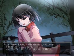 Rule 34 | 1girl, :d, black eyes, black hair, blank eyes, blazer, blouse, bridge, fake screenshot, from side, hammer (sunset beach), hands in opposite sleeves, jacket, juliet sleeves, long sleeves, looking at viewer, looking to the side, monogatari (series), open mouth, oshino ougi, pink jacket, pink shirt, plant, puffy sleeves, railing, river, shirt, short hair, sleeves past wrists, smile, solo, text focus, tree, upper body, water