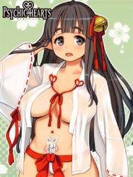 Rule 34 | 1girl, bell, black hair, breasts, copyright name, covered erect nipples, cowboy shot, hair ornament, hand on own face, japanese clothes, jingle bell, large breasts, logo, long hair, long sleeves, lowres, miko, navel, no bra, official art, open mouth, psychic hearts, ribbon-trimmed sleeves, ribbon trim, ryoji (nomura ryouji), see-through, solo, tomoe izayoi