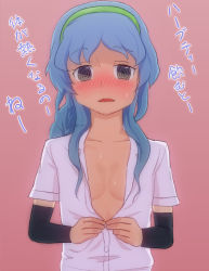 Rule 34 | 1girl, @ @, blue hair, blush, breasts, brown eyes, collarbone, detached sleeves, hairband, kantai collection, long hair, long sleeves, looking at viewer, nannyou dojin, open mouth, pink background, shirt, short sleeves, small breasts, standing, sweat, unbuttoning, undressing, upper body, white shirt, yamagumo (kancolle)