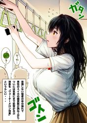Rule 34 | 1girl, black hair, blush, breasts, brown skirt, cellphone, from side, gibagiba, highres, holding, holding phone, large breasts, long hair, open mouth, original, phone, pleated skirt, red neckwear, school uniform, shirt tucked in, skirt, smartphone, sweat, translated, yellow eyes