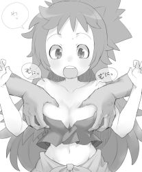 Rule 34 | 1boy, 1girl, :o, blush, grabbing another&#039;s breast, breasts, cleavage, crop top, grabbing, greyscale, henyaan (oreizm), made in abyss, medium breasts, midriff, mitty (made in abyss), mitty (made in abyss) (human), monochrome, navel, open mouth, solo focus, speech bubble, surprised, sweatdrop, text focus, translation request