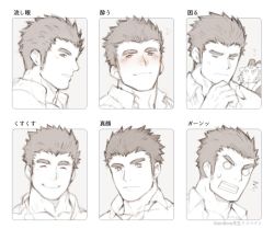 Rule 34 | 0 0, 2boys, ^ ^, agyo (housamo), bara, blush, chataro1412, closed eyes, drunk, expressionless, expressions, greyscale, light blush, long sideburns, male focus, monochrome, multiple boys, portrait, protagonist 3 (housamo), short hair, sideburns, smile, spot color, squeans, surprised, sweatdrop, tokyo houkago summoners, translation request