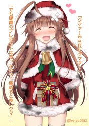 Rule 34 | 1girl, ahoge, bandages, bell, blush, box, brown hair, burnt clothes, christmas, closed eyes, dress, fang, fur trim, gift, gift box, gloves, hat, heart, huge ahoge, kantai collection, ko yu, kuma (kancolle), long hair, long sleeves, open mouth, red dress, red gloves, santa costume, santa hat, simple background, solo, thighhighs, translation request, twitter username