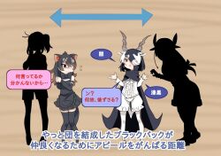 Rule 34 | 4girls, :&lt;, antelope ears, antelope horns, apron, australian devil (kemono friends), bare shoulders, black apron, black bow, black bowtie, black cape, black hair, black shirt, black skirt, black sleeves, black thighhighs, blackbuck (kemono friends), bow, bowtie, brown eyes, brown hair, brown pantyhose, cape, center frills, detached sleeves, eyepatch, flying sweatdrops, frilled apron, frilled shorts, frills, hair over one eye, height difference, isobee, kemono friends, long hair, long sleeves, medical eyepatch, mirai (kemono friends), multicolored hair, multiple girls, multiple views, nana (kemono friends), open mouth, pantyhose, pleated skirt, polearm, red eyes, shirt, short hair, shorts, silhouette, skirt, smile, tasmanian devil ears, tasmanian devil tail, thighhighs, translation request, two-tone hair, two-tone pantyhose, weapon, white hair, white pantyhose, white shirt, white shorts, white sleeves, zettai ryouiki