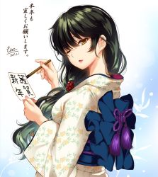 Rule 34 | 1girl, 2017, ;), alternate costume, artist name, black hair, calligraphy brush, dated, floral print, flower knight girl, from side, hair over shoulder, highres, japanese clothes, kimono, long hair, long sleeves, looking at viewer, looking back, looking to the side, monety, nail polish, nanten (flower knight girl), new year, obi, one eye closed, paintbrush, parted lips, pink nails, sash, smile, solo, translation request, upper body, white background, wide sleeves, yellow eyes