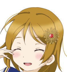 Rule 34 | 1girl, artist name, artist request, blush, breasts, brown hair, closed eyes, female focus, hair between eyes, hair ornament, koizumi hanayo, looking at viewer, love live!, love live! school idol festival, love live! school idol project, parted lips, rubbing eyes, short hair, smile, solo, upper body, white background