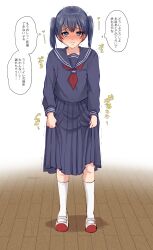 Rule 34 | 1girl, artist name, blue eyes, blue hair, blue sailor collar, blue shirt, blue skirt, blush, breast pocket, closed mouth, embarrassed, female focus, flat chest, full body, have to pee, highres, indoors, japanese text, kinagirea, kneehighs, long skirt, long sleeves, looking at viewer, matching hair/eyes, miniskirt, neckerchief, nose blush, original, pleated skirt, pocket, red footwear, red neckerchief, sailor collar, school uniform, serafuku, shirt, shoes, short hair, sidelocks, simple background, skirt, skirt grab, socks, solo, standing, straight-on, tears, thought bubble, translation request, trembling, twintails, twitter username, watermark, white background, white socks, wooden floor