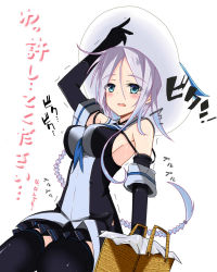 Rule 34 | 10s, 1girl, adjusting clothes, adjusting headwear, armpits, bare shoulders, basket, black gloves, black skirt, black thighhighs, blue eyes, blue neckerchief, braid, breasts, collared shirt, elbow gloves, gloves, hair tie, hat, kanitama, kantai collection, large breasts, long hair, mole, mole under eye, neckerchief, open mouth, parted bangs, pleated skirt, school uniform, serafuku, shirt, simple background, single braid, skirt, sleeveless, sleeveless shirt, smile, solo, sweat, text focus, thighhighs, umikaze (kancolle), very long hair, white hair