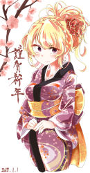 Rule 34 | 1girl, absurdres, alternate costume, alternate hairstyle, blonde hair, blush, braid, branch, cherry blossoms, cowboy shot, crown braid, dated, artistic error, floral print, flower, gokuu (acoloredpencil), hair flower, hair ornament, hair up, happy new year, highres, japanese clothes, kimono, lips, long sleeves, looking at viewer, new year, obi, ponytail, purple eyes, purple kimono, sash, simple background, solo, touhou, translated, white background, wide sleeves, yakumo yukari, yin yang