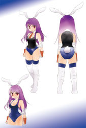 Rule 34 | 1girl, animal ears, ass, back, boots, breasts, dei shirou, female focus, fingerless gloves, gloves, knee pads, leotard, long hair, necktie, purple hair, rabbit ears, rabbit girl, rabbit tail, red eyes, reisen udongein inaba, ribbon, solo, standing, swimsuit, tail, thighhighs, touhou, vest, wrestling outfit