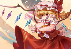 Rule 34 | 1girl, 2020, arms up, artist name, ascot, back bow, blonde hair, blush, bow, breasts, closed mouth, commentary, crystal, english commentary, flandre scarlet, flying, frills, grey bow, hair between eyes, hair ornament, hands up, hat, hat ribbon, highres, jewelry, looking to the side, medium breasts, mob cap, multicolored wings, one side up, orange background, puffy short sleeves, puffy sleeves, red eyes, red ribbon, red skirt, red vest, ribbon, shirt, short hair, short sleeves, skirt, solo, top-exerou, touhou, vest, white hat, white shirt, wings, wrist cuffs, yellow ascot, yellow background