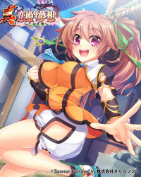 Rule 34 | (#)w(#), 1girl, batai, bloomers, breasts, brown hair, clenched hand, commentary request, copyright name, day, detached sleeves, highres, koihime musou, large breasts, leg lift, long hair, official art, open mouth, orange shirt, outdoors, outstretched arm, outstretched hand, purple eyes, ribbon, shirt, shoes, smile, solo, standing, standing on one leg, underwear