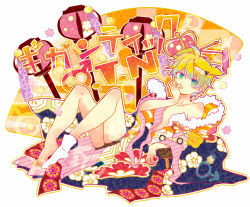 Rule 34 | 1boy, 7:24, aqua eyes, blonde hair, body blush, covering own mouth, crown, floral print, full body, fur, gigantic o.t.n (vocaloid), hanairi kikkou, hand fan, hand over own mouth, heart, heart-shaped pupils, japanese clothes, kagamine len, knees up, lantern, looking at viewer, male focus, multicolored hair, open clothes, simple background, solo, symbol-shaped pupils, traditional clothes, vocaloid, white background